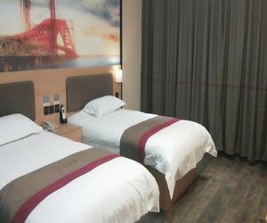 Thank Inn Plus Hotel Hebei Cangzhou Botou Jinji Logistic Park Botou China