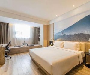 Atour Hotel (Changshu Changjiang Road) Changshu China