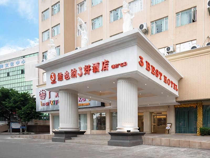 酒店图片 1