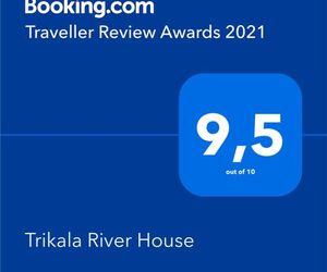 Trikala River House Trikala Greece