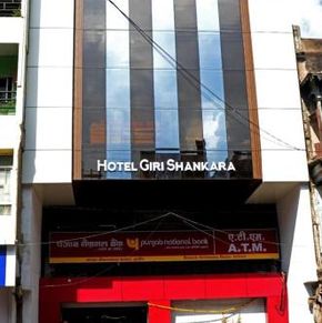 NearBy Hotel