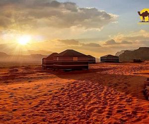 Wadi Rum info Ramm Jordan