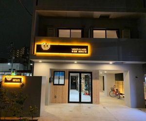 吉月閣 浅草五丁目 Tokyo Japan