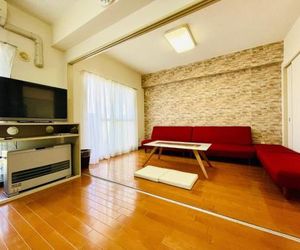 Service Apartment Sapporo nakajimakouen705 Sapporo Japan