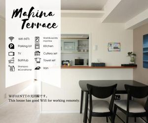 420-3 mahina terrace / Vacation STAY 58440 Nago Japan