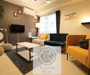 Monteribolo Sapporo East / Vacation STAY 6006 Sapporo Japan