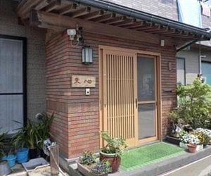 Kesennuma - House / Vacation STAY 58877 Kesennuma Japan