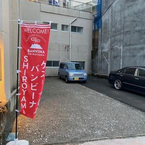 NearBy Hotel