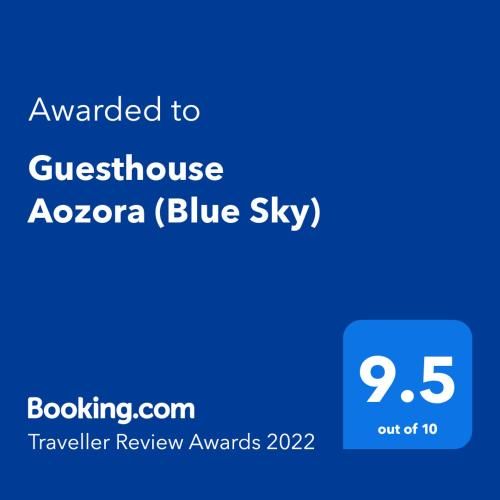 Guesthouse Aozora Blue Sky