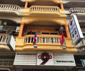 Cloud 9 Hostel Pakse Laos