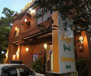 Yun Myot Min Hotel Nyaung-U Myanmar