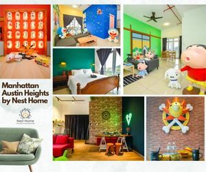 【Naruto!!】Nest Home Suite 【Tatami @JB Mount Austin】 Ulu Tiram Malaysia