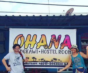 OHANA LANGKAWI HOSTEL Langkawi Island Malaysia