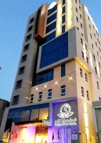 صورة الفندق 1
