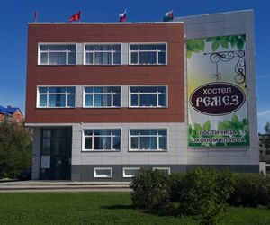 REMEZ Hostel Tobolsk Russia