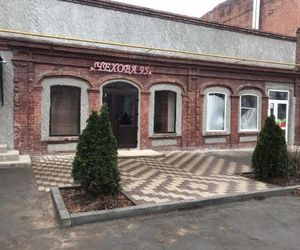 Гостевой дом Taganrog Russia