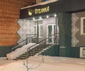 Отелика Hotel Syktyvkar Russia