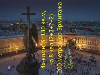 ул-Миллионная-29-РЕЗЕРВ