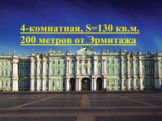 ул-Миллионная-29-РЕЗЕРВ