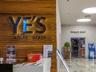 Studio Luxury Apartment-Студия apartico