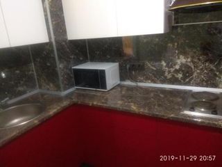 Академический