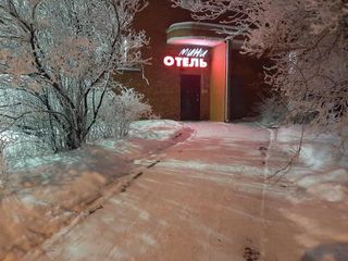 Мини-отель На Двинской