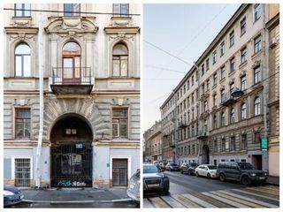 GorodRek - Provance in city centre