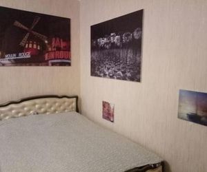 Apartamenty Klykova 74 Kursk Russia