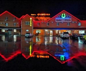 Отель-Кафе "Фортуна" Novomoskovsk Russia