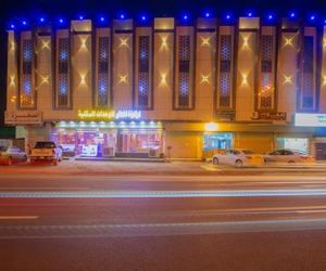 Loluat Al Matar Furnished Units Gizan Saudi Arabia
