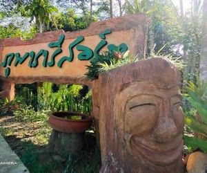 Phupara Resort Ban Taklop Thailand
