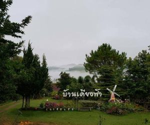 บ้านเคียงฟ้า 4 Khao Kho Thailand