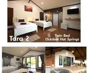 Tara Home Ranong City Thailand