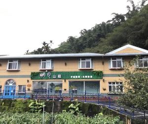 Alishan MinYue Hotel Sinyi Township Taiwan