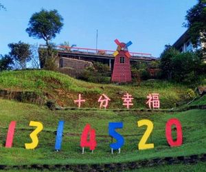Very Happy Homestay Pingsi Taiwan