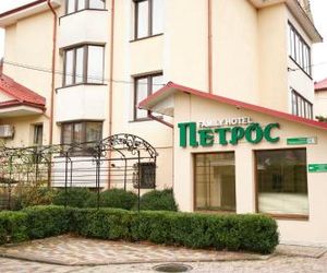 Петрос Family Hotel Yaremche Ukraine