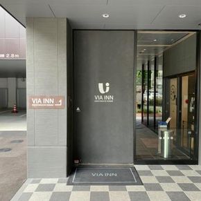 NearBy Hotel
