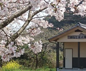 Guest House Neshiko Koryuan Sasebo Japan