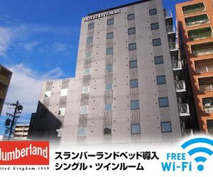 Hotel Livemax Nagoya Kanayama Nagoya Japan