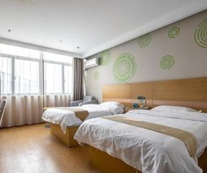 GreenTree Inn Zhenjiang Danyang City Yaohan Mall Business Hotel Hsin-feng China