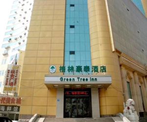 GreenTree Inn Zhengzhou Zhongyuan District Funiu Road Hotel Zhengzhou China