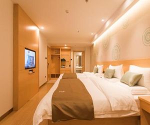 GreenTree InnZhangjiakou High-speed Railway Station Business Hotel Chang-chia-kou China