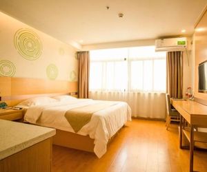 GreenTree Inn Zaozhuang Taierzhuang Ancient City Tourist Service Center Business Hotel Daquan China