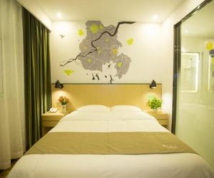 Vatica Suzhou Xiaoxian Huaihai Road Hotel Xuzhou China