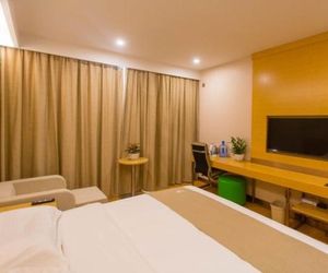 GreenTree Inn Xingtai City Neiqiu County 107 National Road Business Hotel Xingtai China