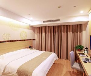 GreenTree Inn Wuxi Yixing High-speed Railway Station Dingshu Town Tongshu Road Express Hotel Yixing China