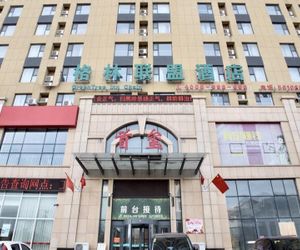 GreenTree Alliance Weifang Shouguang Square Street Guhuai Road Hotel Chiu-shou-kuang China