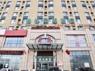 Фото отеля GreenTree Alliance Weifang Shouguang Square Street Guhuai Road Hotel