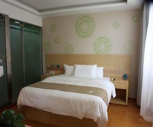 GreenTree Inn Zaozhuang High Speed Rail Station Express Hotel Hsieh-cheng China