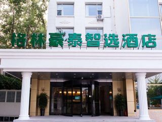 Hotel pic GreenTree Inn Qinhuangdao Beidaihe Express Hotel